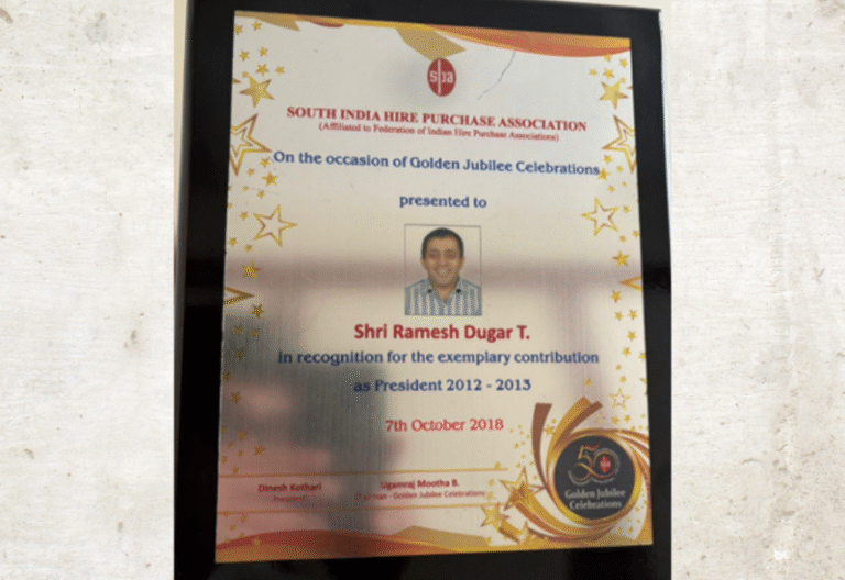 South India Hire Purchase Association awards our MD Ramesh Dugar